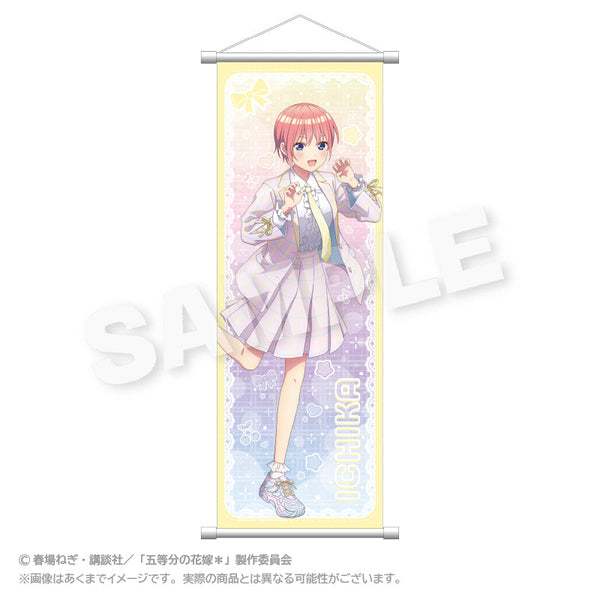 『五等分の花嫁*』スリムタペストリー ゆめかわせいふくVer. 中野一花